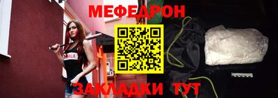 трава Кимры
