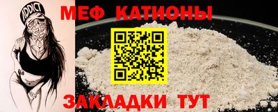трава Кимры