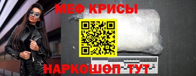 трава Кимры