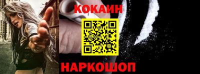 трава Кимры