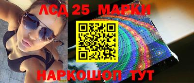 трава Кимры