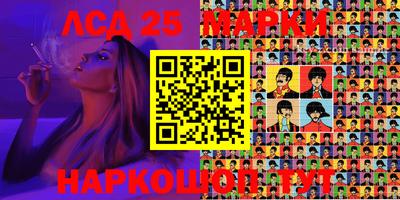 трава Кимры