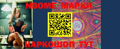 трава Кимры