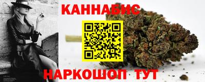 МДМА Кингисепп