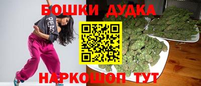мефедрон Кинель