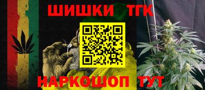 трава Кимры