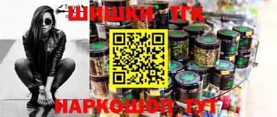 трава Кимры