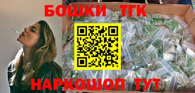 трава Кимры