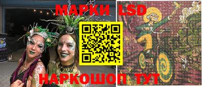 МДМА Кингисепп