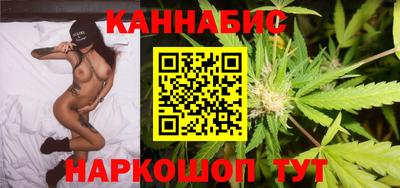 трава Кимры