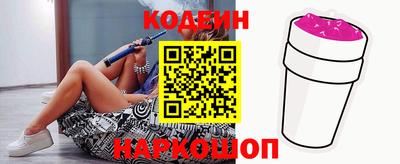 трава Кимры