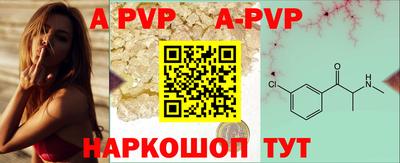 мефедрон Кинель