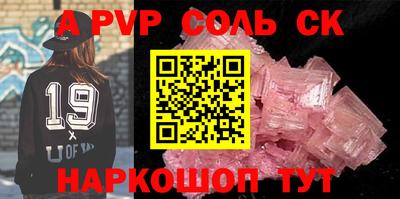 трава Кимры