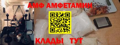 МДМА Кингисепп