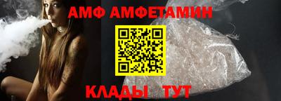 МДМА Кингисепп