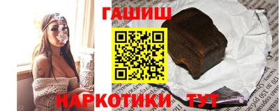 МДМА Кингисепп