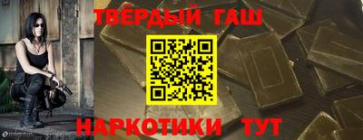 МДМА Кингисепп