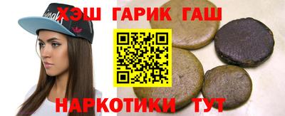 трава Кимры