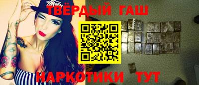трава Кимры