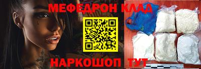 трава Кимры