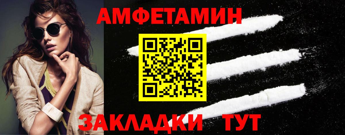 APVP Крымск